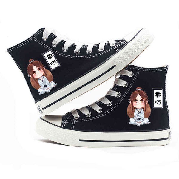 

but the heavenly official blessed flower city leader xie lianshi qingxuan animation surrounding college men's and women's high sho, Black