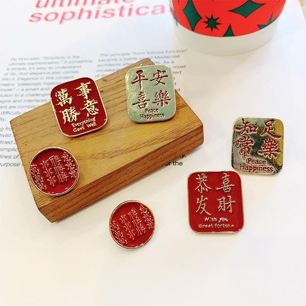 

stud retro text choi earrings asymmetrical simple chinese style for women piercing jewelry, Golden;silver