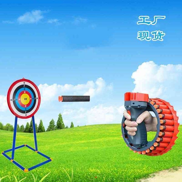 

of a new type plastic electric toy gun with suction cup