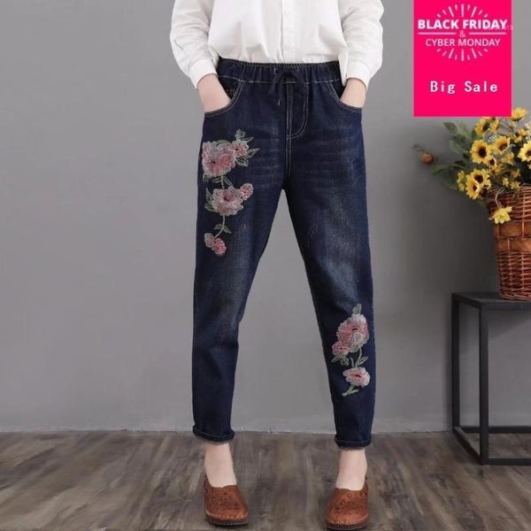 

casual loose embroidery denim harem pants elastic waist ankle-length jeans female 2021 summer high jean trousers l441 women's, Blue
