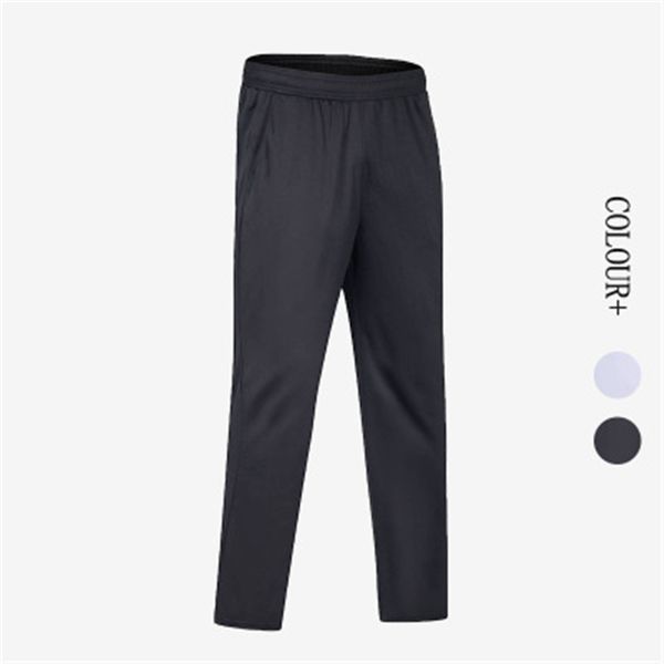 

gym clothing l116 men's running pants drawstring elastic waistband outdoor fitness sports long quick-drying sweat-absorbent, White;black