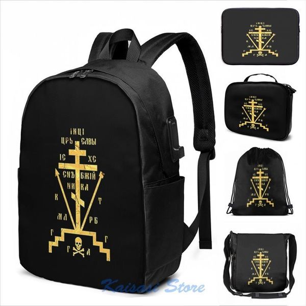 

calvary cross of russian orthodox church usb charge backpack men school bags women bag travel laptop