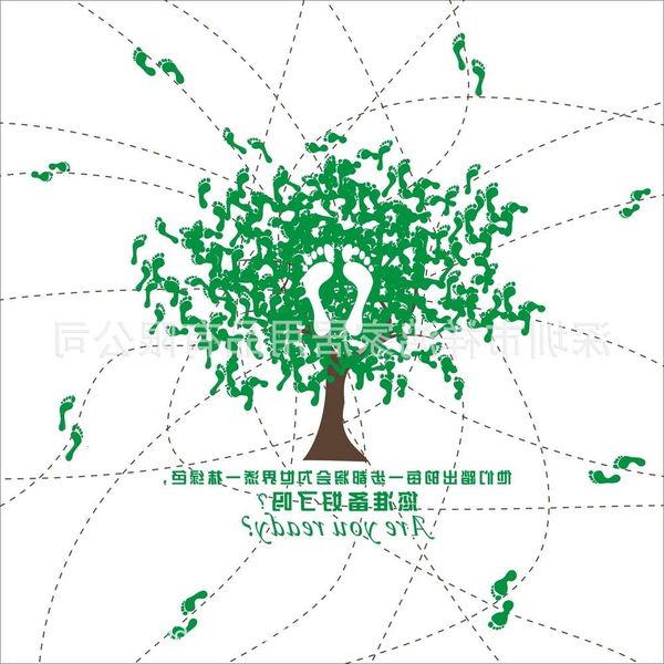 

handkerchief government public welfare cotton china dream low carbon environmental protection handkerchief, White