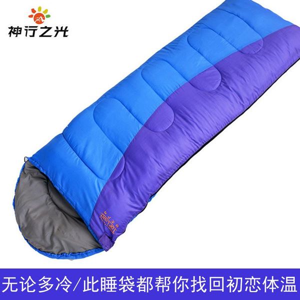 

sleeping bag outdoor portable thickening cotton winter camping bags