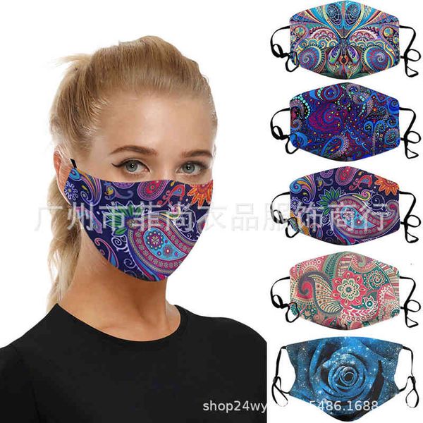 

printed flower casual ear butterfly mask