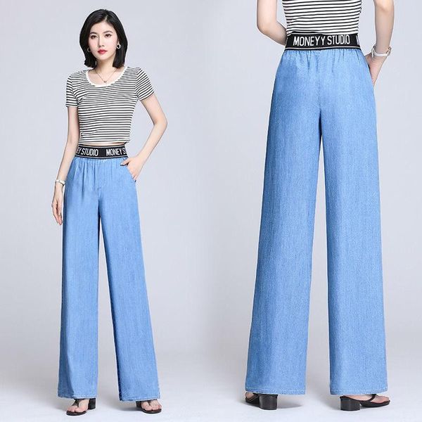 

women's jeans viscose fiber high waist 2021 summer thin section, Blue
