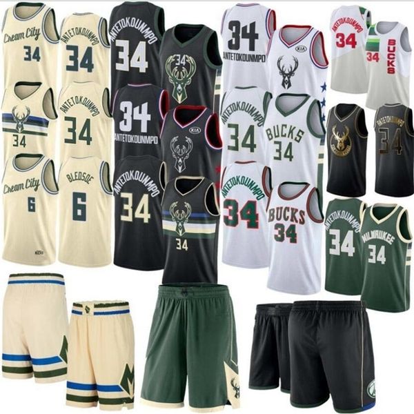 

09men\rmilwaukee\rbucks giannis antetokounmpo basketball players on the court basketball jersey;the swing man sews a basketball jerseys, Black