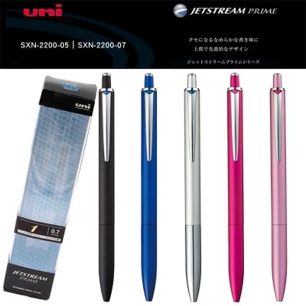 

uni one piece japanese jetstream sxn-2200-07 ballpoint pen pens, Blue;orange