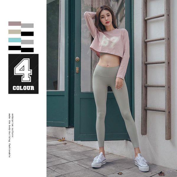 

men's tracksuits autumn long-sleeved yoga sports sweatshirt quick-drying crop tight long sleeve shirt breathable women gym clothes, Gray