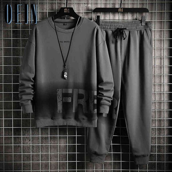 

2-piece men's wear, sweatshirts retail, sportswear, autumn and winter, 2021, Gray