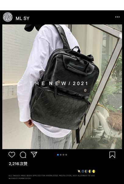 

backpack pb4202 large capacity men's woven pu business casual travel bag