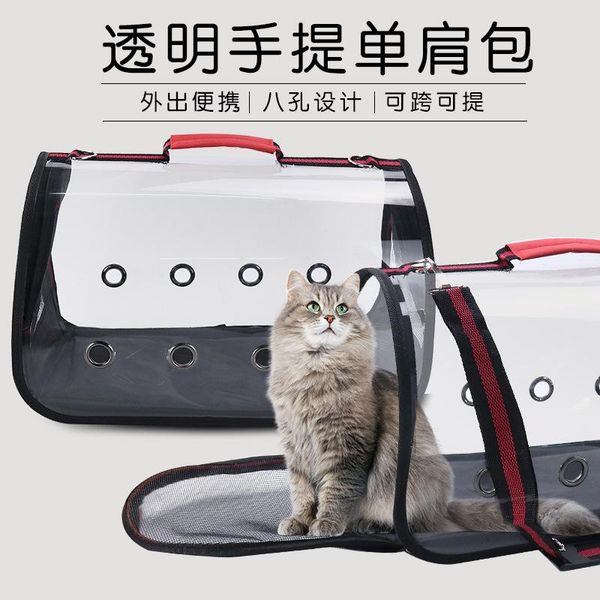 

cat carriers,crates & houses pet supplies transparent outing bag carrying shoulder
