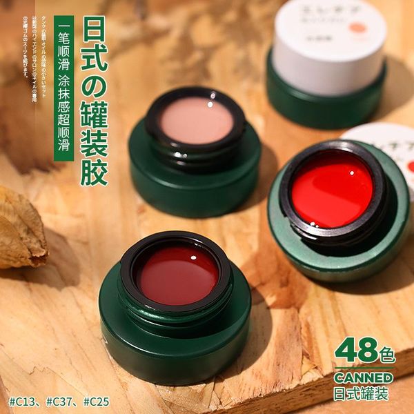 

nail gel 2021 48-color canned polish jelly color potherapy japanese glue nude shop special art, Red;pink