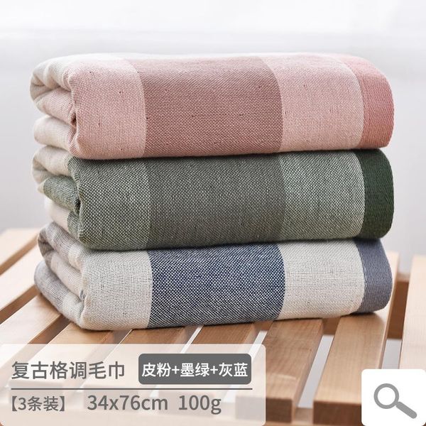 

towel soft cotton bath super absorbent unique reusable adults microfiber bathroom toalla playa home textile db60mj