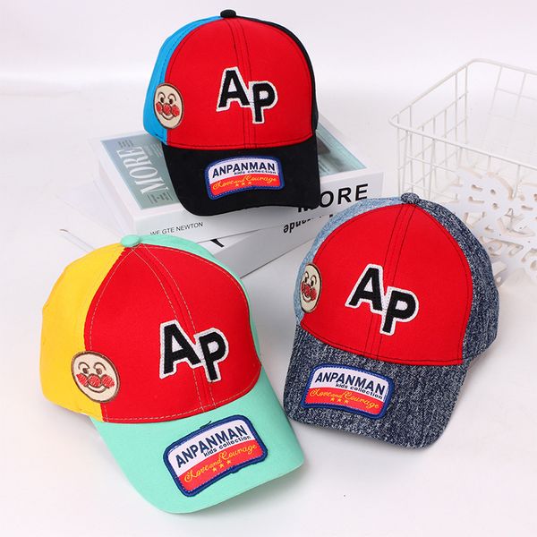 

2021 spring new baseball cap children's korean cartoon cute trendy boy's hat girl a712, Blue;gray