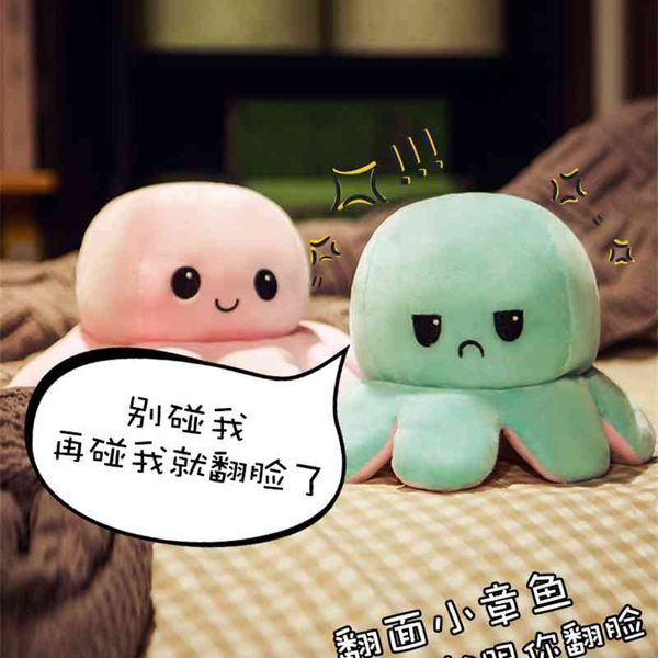 

double sided small ocs plush toy doll face flip ocs mood changing girl
