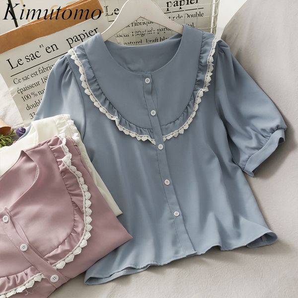 

kimutomo chic fungus blouse women summer color matching clothing female o-neck short sleeve single-breasted casual 210521, White