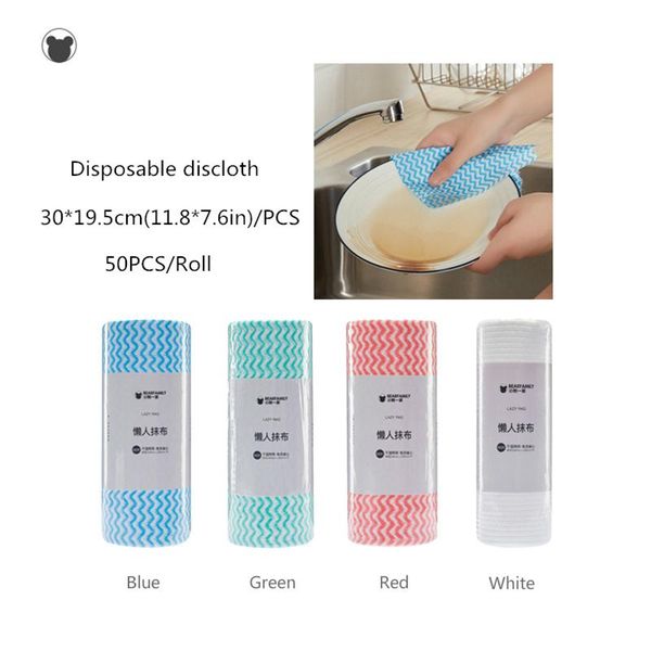 

cleaning cloths 50pcs/roll disposable dishcloth kitchen towel for household oil-washable paper non-woven dishwashing cloth napkins
