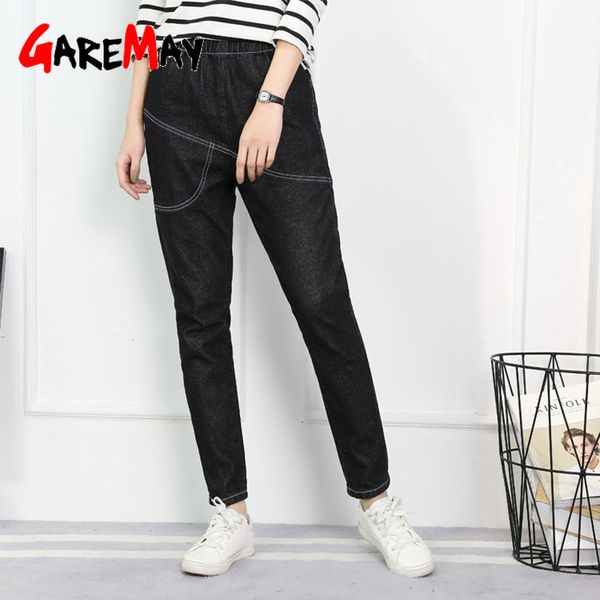 Jeans Elastic Cintura Jeans Feamale Harem Solta Mulheres Alta Vintage Baggy 6XL Calças Mulheres Plus Size 210428