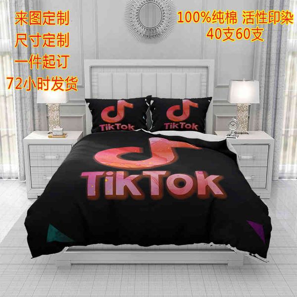 

tiktok, cotton, bedding, three piece, four piece bedspread quilt.