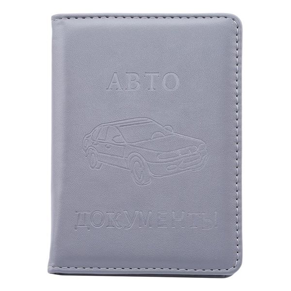 

card holders pu leather multifunction id car driving documents holder purse case unisex, Brown;gray