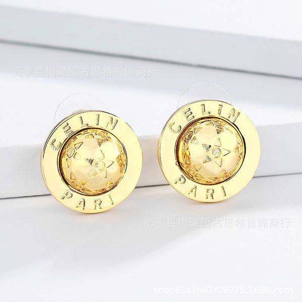 

2021 new designer vintage star earrings and design, Golden