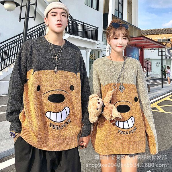 

men's sweaters sweatshirt autumn and winter sweater cartoon bear embroidery loose versatile t-shirt lazy wind lovers fashion 0v5e, White;black
