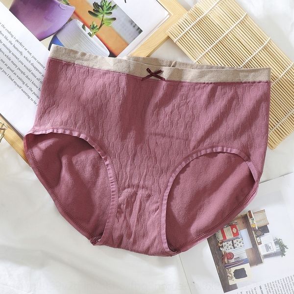 

rwer oversized women's pure cotton 200 jin fat mm seamless breathable triangle high waist women's underwear underwear lady, Red;black