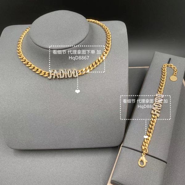 

d home letter necklace, brass neck chain hip-hop tiktok 2021, Silver