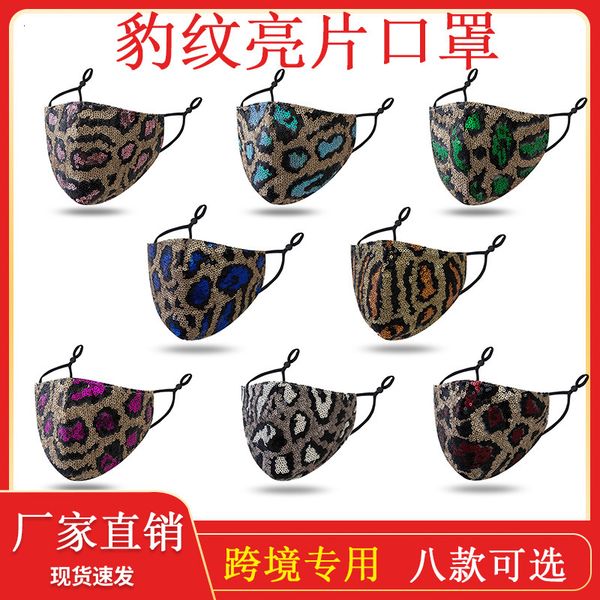 

mask leopard pattern sequin personality fashion cloth dustproof warm cold sequin