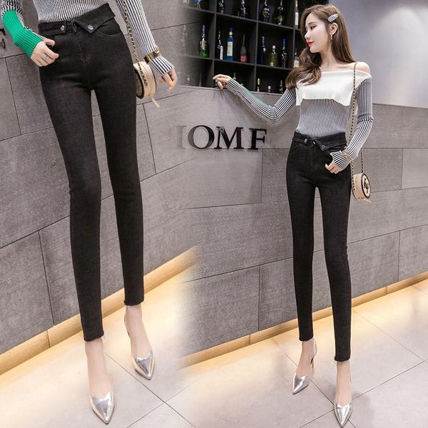 

ladies fashion denim jeans slim design stretchy personality thin female skinny pencil pants women's, Blue