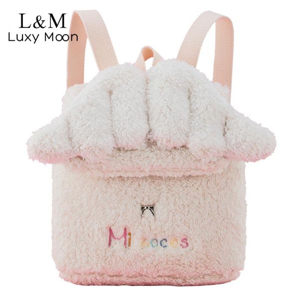 

school bags cute angel wings backpack kindergarten children kids bag plush schoolbag sweet mini backpacks for 1-5 years girls xa875h