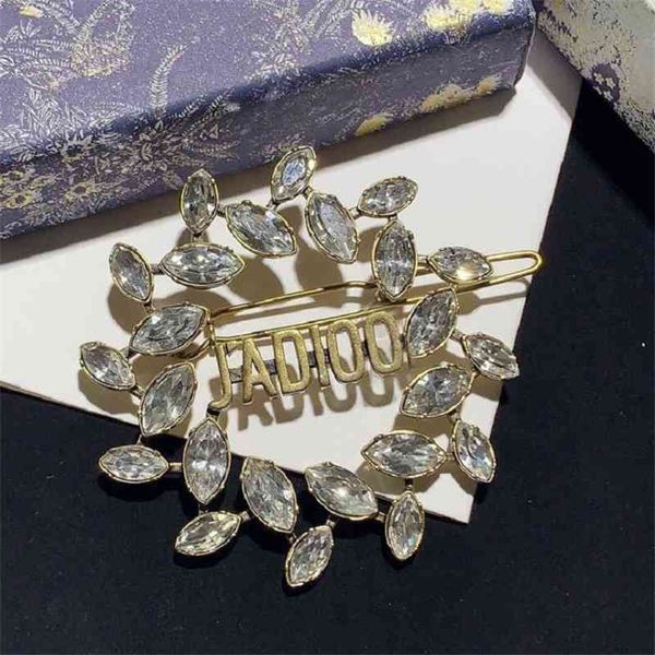 

d home / dijia new classic letter jdiio wheat hairpin net red temperament brass material zo1r, Golden;silver