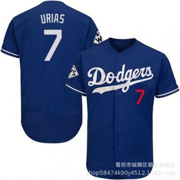 

2020 new mlb dodgers #10 turner #7 urias1, Gray