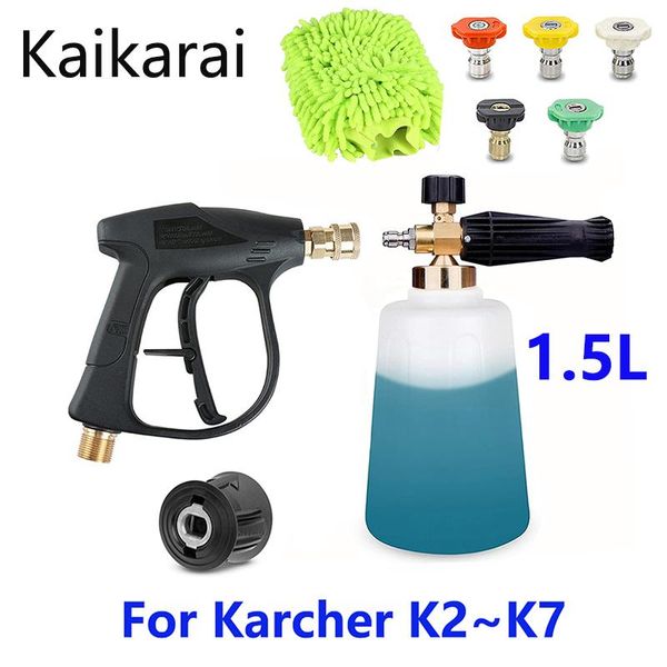 

water gun & snow foam lance adjustable 1.5l cannon soap dispenser nozzle for karcher k series k2-k7 pressure washer tools car wash