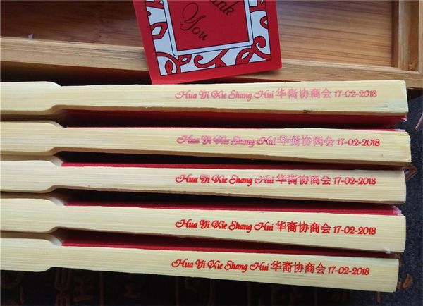 

party favor 140 pcs/lot personalized luxurious silk fold hand fan in elegant laser-cut gift box +party favors/wedding gifts+printing