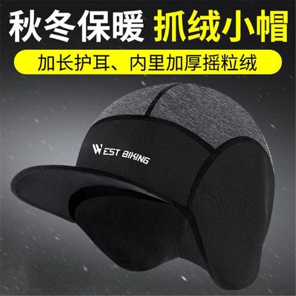 

winter sports polar fleece windproof warm outdoor running cycling ear protection hat west biking caps & masks, Black