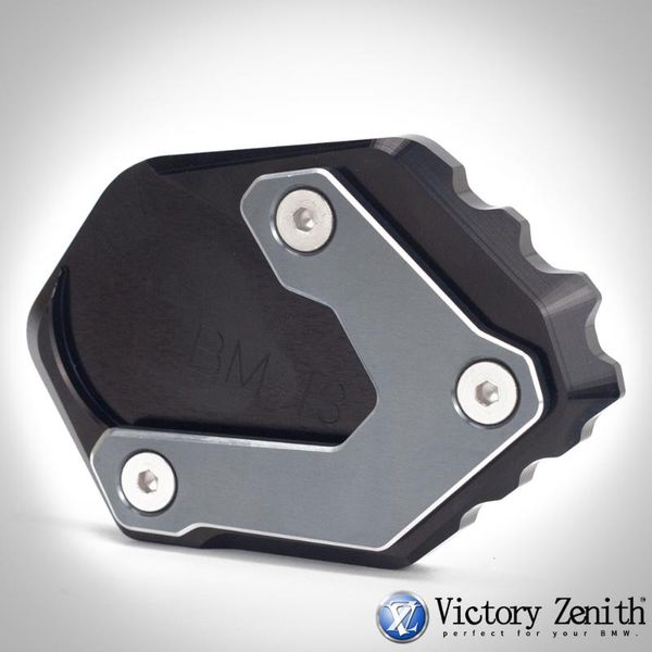 

other motorcycle parts for r 1200 gs lc 2013- 2021 r1200gs . 2014- low suspension foot enlarger side stand extension plate