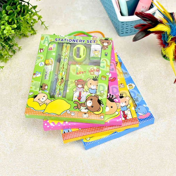 

pencils stationery set pencil set 6 children's learning gift kindergarten gift award