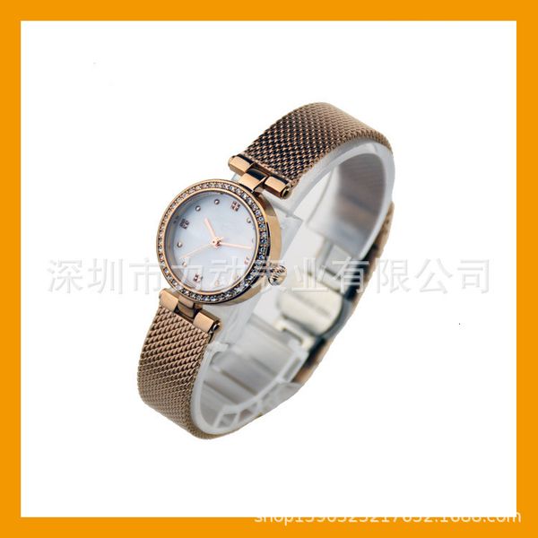 

high grade stainless steel mesh belt waterproof quartz ladies fashion shenzhen watch, Slivery;brown