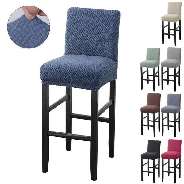 

jacquard bar stool chair cover solid dining armless slipcover spandex stretch short back case for counter banquet covers