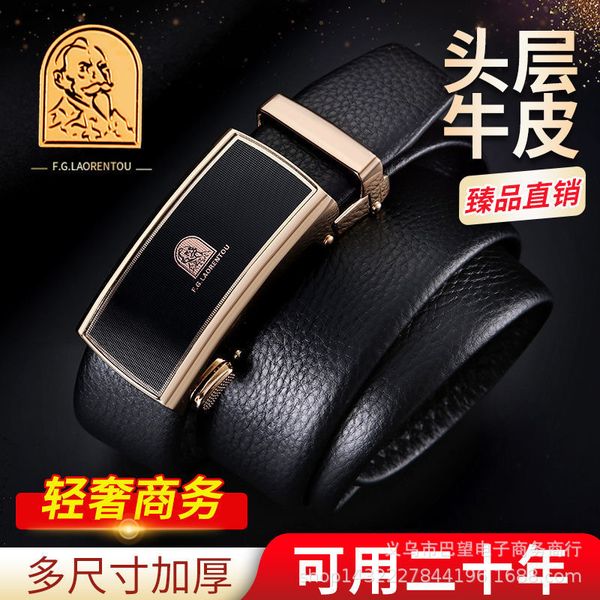 

leather belt for men, Black;brown