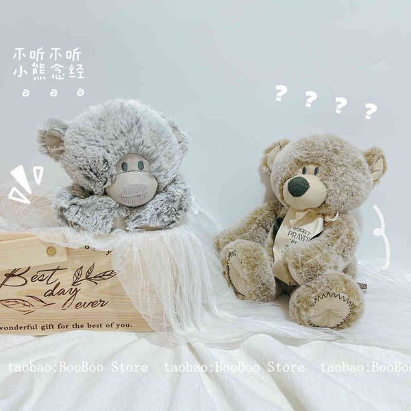 

soft and lovely doll plush toy angel bear sleeping with warm gift