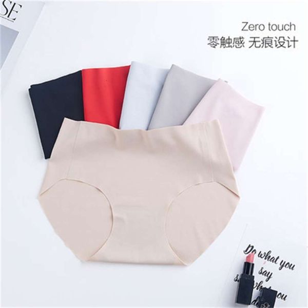 

matching triangle years traceless female ice silk, Black;pink
