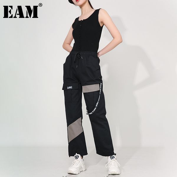 

[eam] high elastic waist black contrast color long harem trousers loose fit pants women fashion spring autumn za256201 21512, Black;white