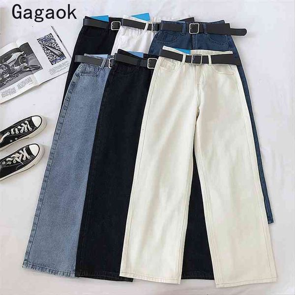 

denim pant women spring autumn solid high full length casual loose harajuku simple wild fashion korean psnts 210531, Blue