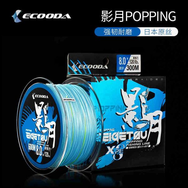 

popping multicolored pe line 300m 600m 8 strands braided fishing deep sea main braid