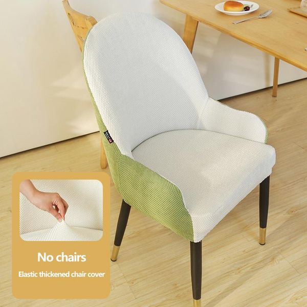 

dining chair cover stitching color stool el modern minimalist elastic nordic style all-inclusive covers