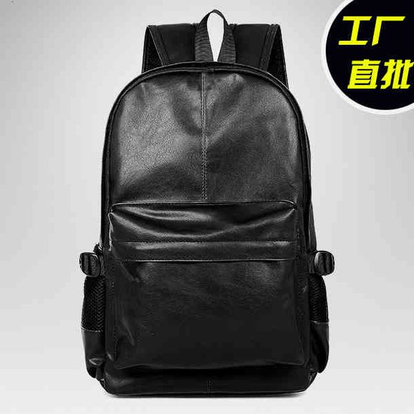 

2021 korean pu men's backpack student schoolbag computer bag trend