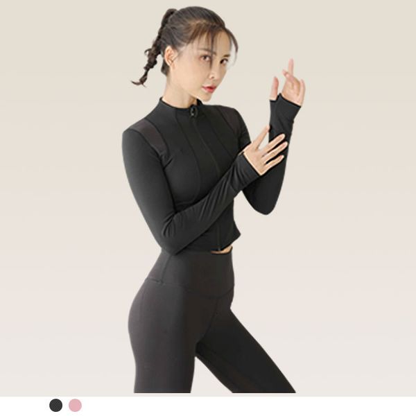 

tees t-shirt women's yoga sports coat tight long sleeve breathable autumn and winter solid color cardigan running fitns suit, White